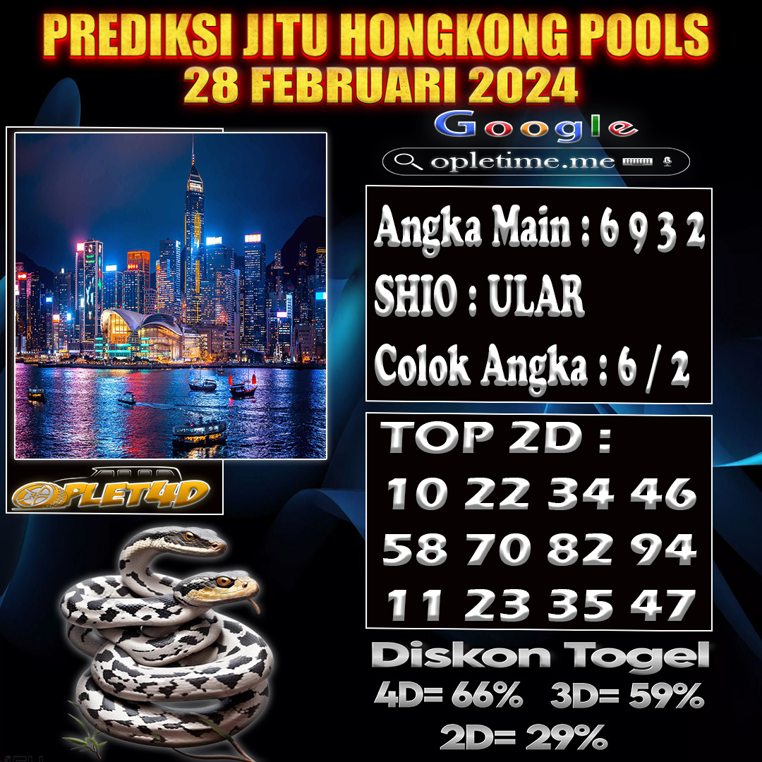 PREDIKSI TOGEL HONGKONG POOLS28 FEBRUARI 2024